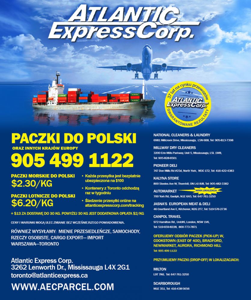 Bejsment - Business Directory - Atlantic Express Corp.